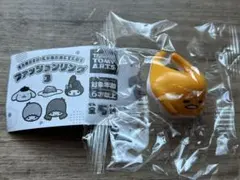 サンリオキャラクターズ　ファッションリング　ぐでたま　ガチャ