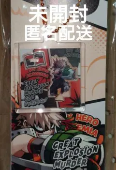 ヒロアカ　アクスタ アクキー　爆豪