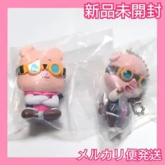 ドズル社 ガチャガチャ フィギュア まちぼうけ おおはらMEN セット 新品