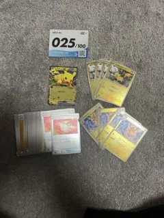 スタートデッキ100 25ピカチュウ　ピカチュウSAR抜き