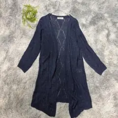 GEORGES RECH ネイビー ロングカーディガン 通勤 オフィス 春先