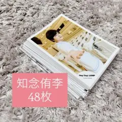 なちゅ様 リクエスト 5点 まとめ商品