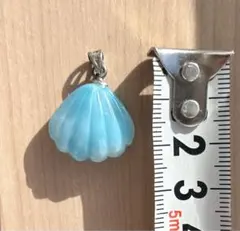 ラリマー シェル型ペンダントトップ