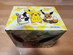 【非売品】ポケモン マグカップ