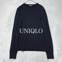 ユニクロ UNIQLO ウール100% Mクルーネック セーター ニット 黒