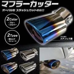 JC74Wジムニーノマド 純正マフラー 新車外し 美品 - メルカリ