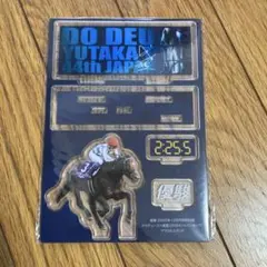 2026年最新】ドウデュース アクリルの人気アイテム - メルカリ