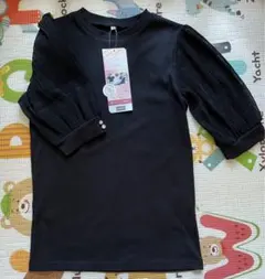 Item thumbnail for item d47dab84-2466-4af9-9967-90dc19a3cf78