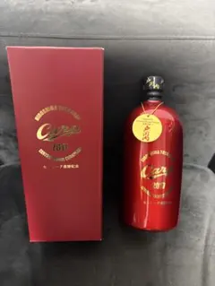 2025年最新】優勝記念 カープウイスキーの人気アイテム - メルカリ