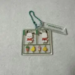 サンリオ ポチャッコ アクリルキーホルダー