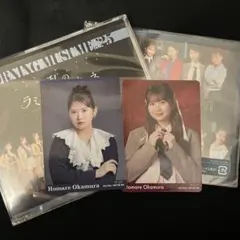 岡村ほまれ トレカ モーニング娘。'25 新曲 CD 通常盤 AB