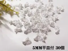 平皿、カン付き 蝶バネ式イヤリング クリア 30個