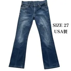 Item thumbnail for item 754c7dd8-a962-47ac-bb04-7d894631f291