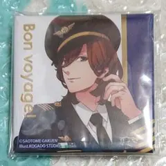 うたプリ/嶺二(1)