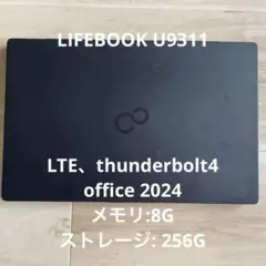 富士通 LIFEBOOK 高年式 2019年 SSD i5 第8世代 オフィス - メルカリ