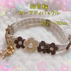 Item thumbnail for item 1b1abcaa-d16a-43ef-860f-3973fdce353f