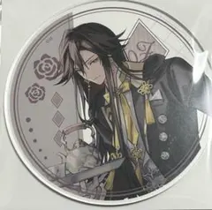 Item thumbnail for item 7dc97173-988e-42d5-a109-d99abdc81bbc