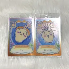 ちいかわ ウエハース ラッキーカードコレクション うさぎ ②