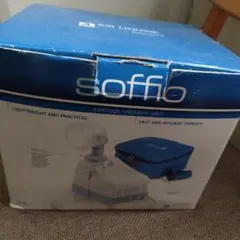 2026年最新】吸入器 ソフィオの人気アイテム - メルカリ