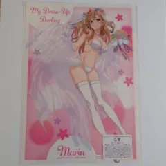 2026年最新】その着せ替え人形は恋をする クリアポスターの人気