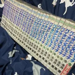 2026年最新】全巻 バイオレンスジャックの人気アイテム - メルカリ