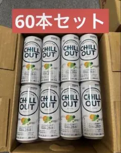 CHILL OUT チルアウト 78本 - メルカリ