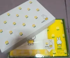 ひろちょ　様　miffy バスタオルセット イエロー