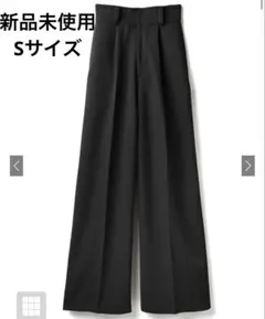 GRL センタープレスワイドタックロングパンツ