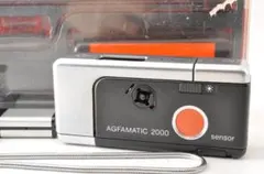 2026年最新】agfamaticの人気アイテム - メルカリ