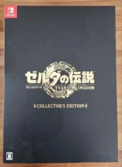ゼルダの伝説 TEARS OF THE KINGDOM コレクターズエディション