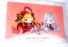 ポケコロツイン