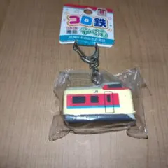 阪急電鉄 8000系 安心トレイン まもるーん 防犯ブザー - メルカリ