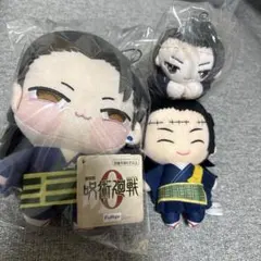 呪術廻戦0 ちょぴぬい 夏油傑 五条悟 乙骨憂太セット 劇場版 呪術廻戦 0 ちょぴぬい 劇場版 呪術廻戦 0-乙骨・五条