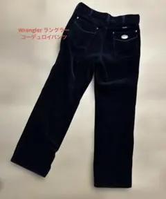 Wrangler コーデュロイパンツ　ネイビー【良品】メンズ細身M ラングラー