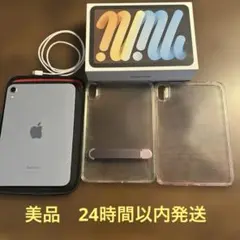 【美品】iPad mini 第7世代　バッテリー最大容量100%