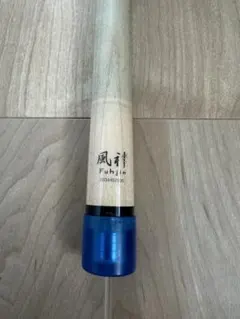 2025年最新】斬タップの人気アイテム - メルカリ