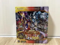 【新品未開封】バディファイトバッツ 雷帝軍VSカオス 20連パック