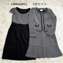 【EMMAJAMES】ツイードジャケット・フレアスカート・ワンピース3点セットM