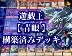 希少・当時物】遊戯王OCG 2001年カードコンプリートカレンダー 週末