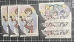 プロセカ 感謝祭 グリカ グリーティングカード MEIKO 6点セット