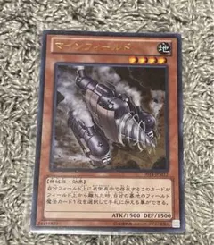 Item thumbnail for item 49cabf2c-4f34-4c5c-bf2d-9400d67d6519