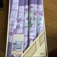 座布団カバー　レトロ