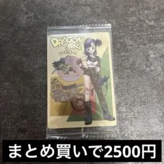 ドラゴンボール イタジャガ ブルマ 4-30 SEC