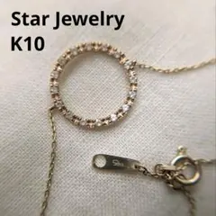 STAR JEWELRY Girl k10 ブレスレット - メルカリ