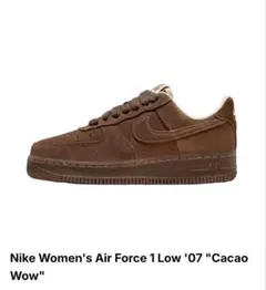 Nike Women's Air Force 1 Low Cacao Wow