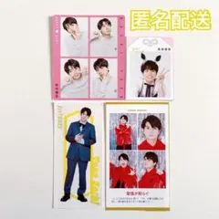 Item thumbnail for item ffc51ad5-2f0f-47d4-8d25-d058f494b10f