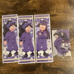 久々知兵助、尾浜勘右衛門セット