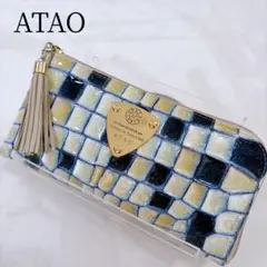ATAO 長財布 limo ヴィトロ ホワイトラベンダー - メルカリ