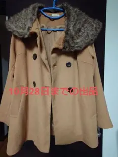 LIZLISA【未使用】ファー付きベージュウールコート　タグ付 LIZLISA ファーコート
