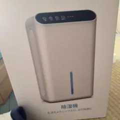 除湿機 本体のサムネイル